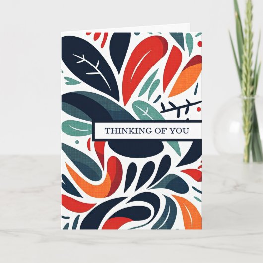 心考えのこもったメッセージが入った「君の」カード サンキューカード (正面)