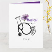 "心臓専門医に拍手" カード (黄色い花)