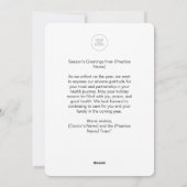 心臓病メディカルドクターヘルシーニューイヤークリスマス シーズンカード (裏面)