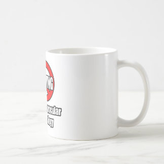心血管技術で泣き言を言わない コーヒーマグカップ