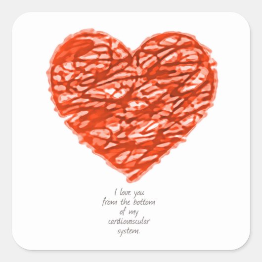心血管系の底からあなたを愛する スクエアシール (正面)