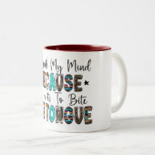 心話中 ツートーンマグカップ (正面右)