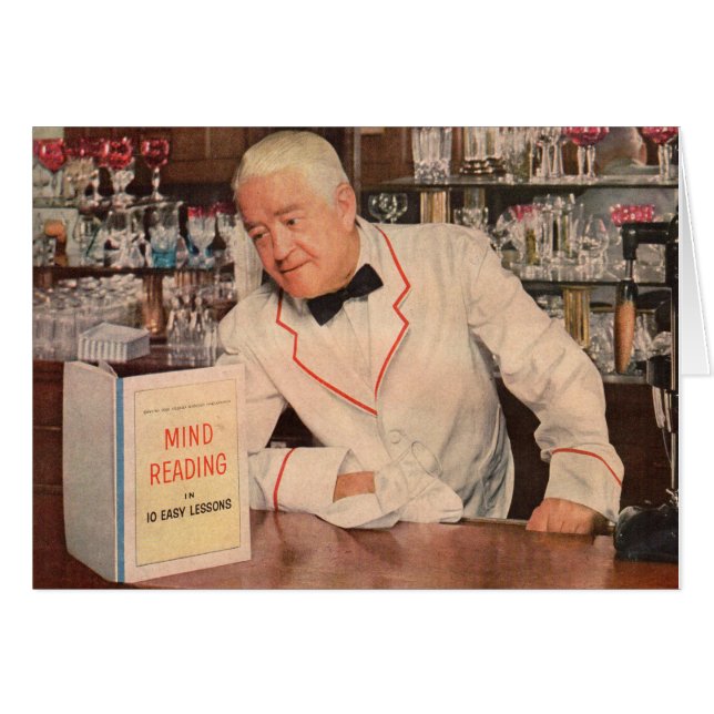 心読バー (正面横)