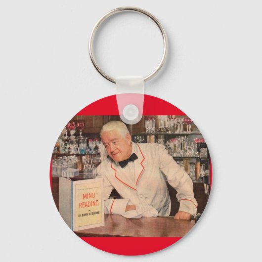 心読バー キーホルダー (正面)