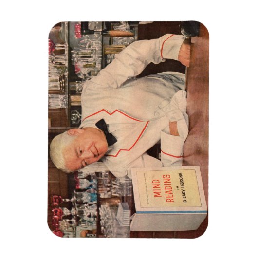 心読バー マグネット (縦)