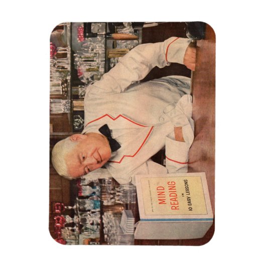 心読バー マグネット (縦)