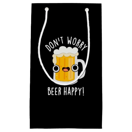 心配しないでビールハッピードリンクおもしろいプンダークBG スモールペーパーバッグ (正面)