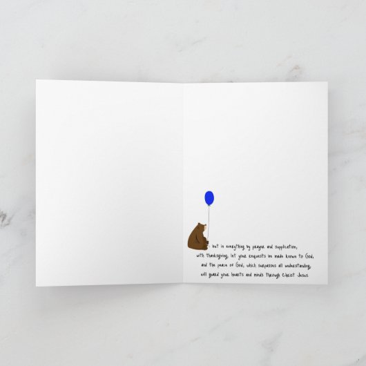 心配しないで カード (内部)