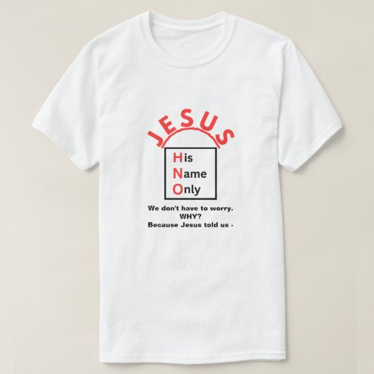 心配しない Tシャツ (デザイン正面)