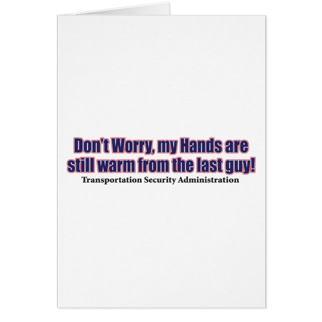 心配するな (正面)