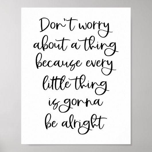 心配するな ポスター (正面)