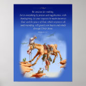 心配するな ポスター (正面)