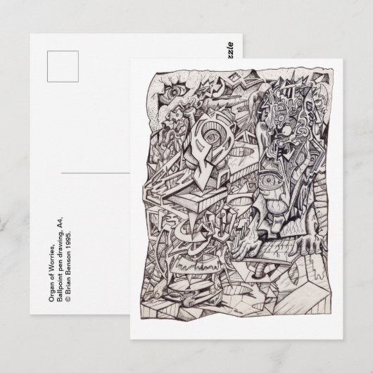 心配事の機関 ポストカード (正面/裏面)