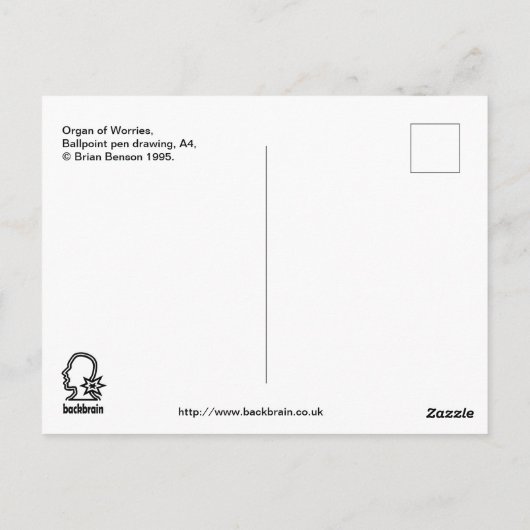 心配事の機関 ポストカード (裏面)