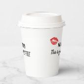 心配無用。これはただの コーヒー 紙コップ (左)