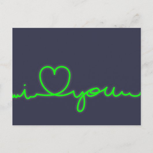 心電図お前が大好き ポストカード (正面)