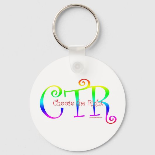 心電図 キーホルダー (正面)