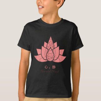 心静ヨガプラクティス Tシャツ