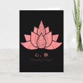 心静 (peaceful Mind) Yoga Practices  カード (正面)