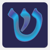 心音 スクエアシール (正面)