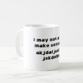 「必ずしも理にかなっているとは限らない コーヒーマグカップ (正面左)