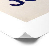 必ず仕事を終わらせる！(白) ポスター (角)