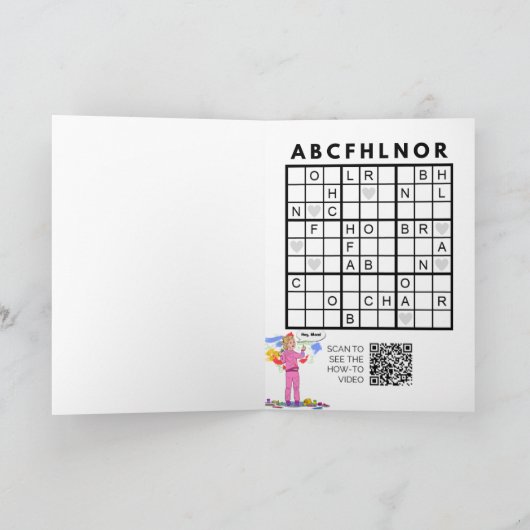 必要ないおもしろい...母おもしろいの日札 カード (内部)