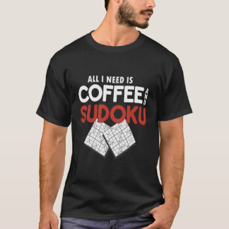 必要なのはコーヒーと数独 Tシャツ