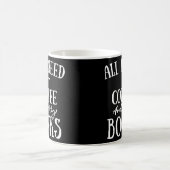 必要なのはコーヒーと本だけだ コーヒーマグカップ (中央)