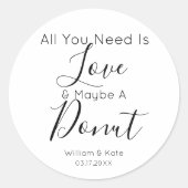 必要なのはラブドーナツ素朴結婚式の引き出物 ラウンドシール (正面)