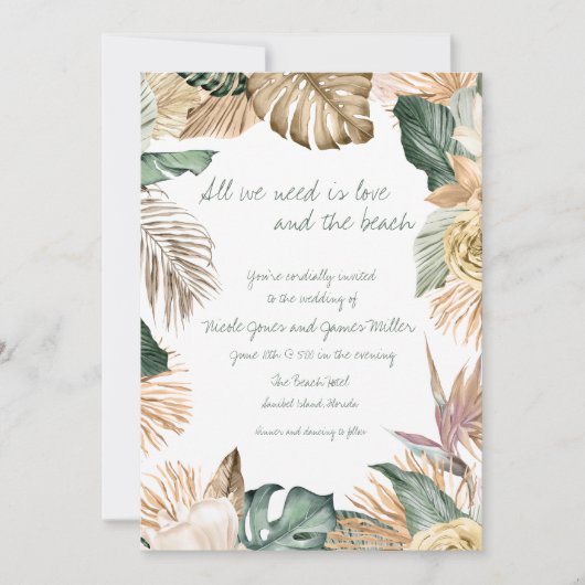 必要なのは愛と熱帯ビーチ 招待状 (正面)