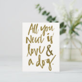 必要なのは愛と犬の自明の理おもしろい法被 ポストカード (スタンド正面)