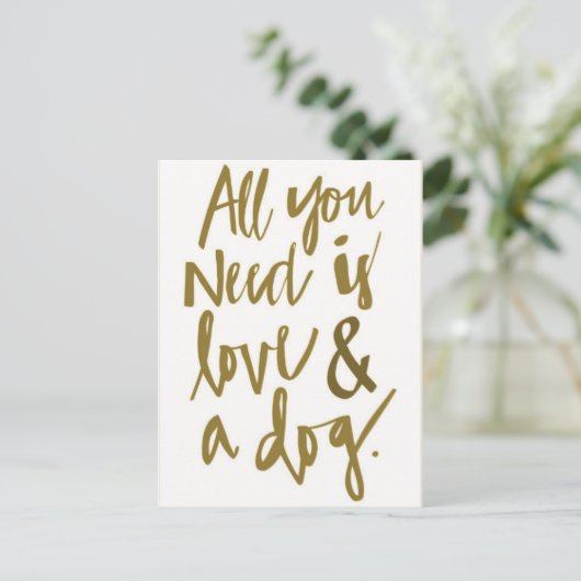 必要なのは愛と犬の自明の理おもしろい法被 ポストカード (スタンド正面)