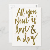 必要なのは愛と犬の自明の理おもしろい法被 ポストカード (正面/裏面)