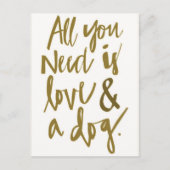 必要なのは愛と犬の自明の理おもしろい法被 ポストカード (正面)