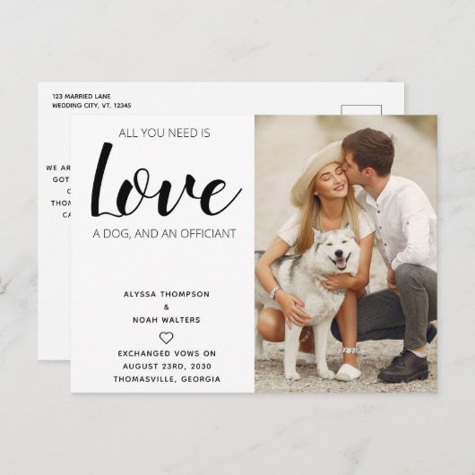 必要なのは愛と犬の駆け落ち 案内ポストカード (正面/裏面)