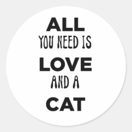 必要なのは愛と猫だけだ ラウンドシール