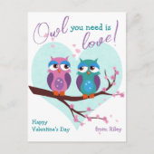 必要なフクロウは愛かわいいかわいいの教室バレンタインデー ポストカード (正面)