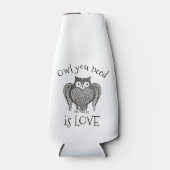 必要なフクロウ ボトルクーラー (正面)