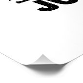 必要な人もいる ポスター (コーナー)