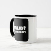 必要な人を見たもしらイエスは何をしたいのか マグカップ (正面左)