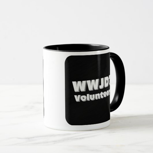 必要な人を見たもしらイエスは何をしたいのか マグカップ (正面右)