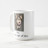 必要な時に、それらの日のためのマグカップ。 コーヒーマグカップ (正面左)