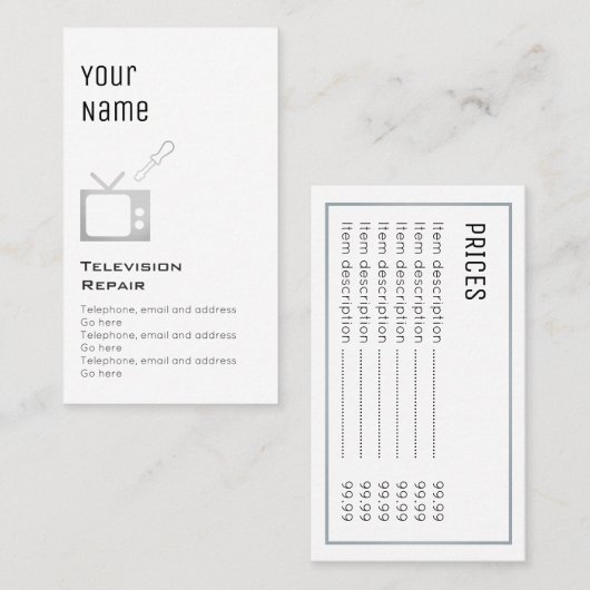 "必要な"テレビ修理正札 名刺 (正面/裏面)