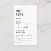 "必要な"ネットワークエンジニアの正札 名刺 (正面)