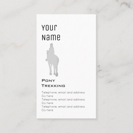 "必要な"乗馬の正札 名刺 (正面)