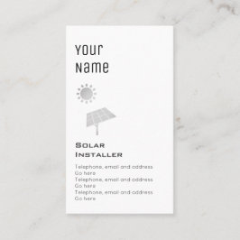 "必要な"太陽のな正札 名刺