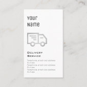 "必要な"配達正札 名刺 (正面)