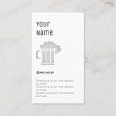 "必要な"醸造業者の正札 名刺 (正面)