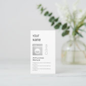 "必要な"電気器具修理正札 名刺 (スタンド正面)